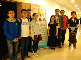 北京清華大學(xué)“琴有獨鐘”口琴專場音樂會圓滿成功!